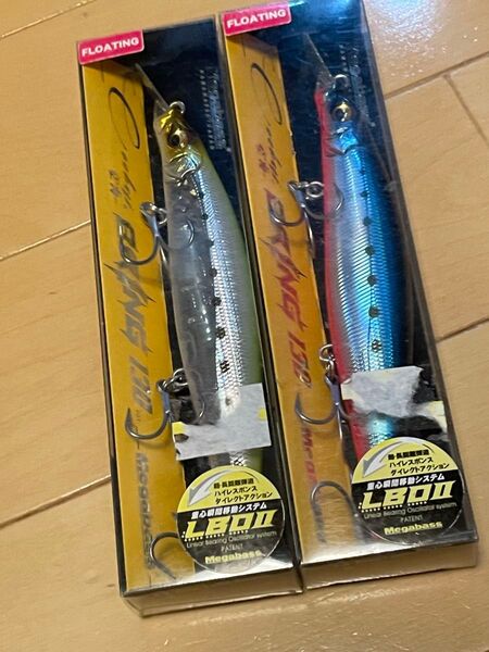 メガバス▲クーカイ ブリング▲130F HTチャートバックイワシ&LZブルーピンクイワシ▲シーバス ヒラメ 青物に▲定価2530円