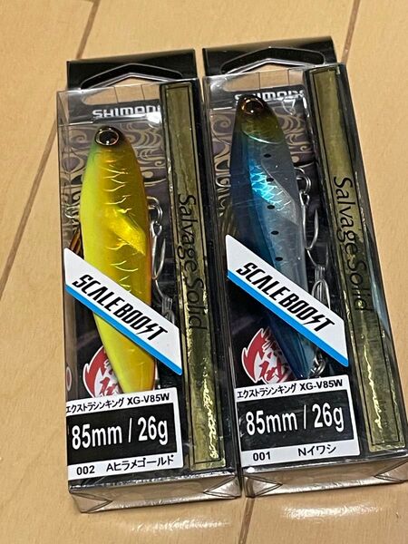 シマノ▲熱砂 サルベージソリッド 26g▲Aヒラメゴールド&Nイワシ▲ヒラメ マゴチ シーバスに▲定価1210円