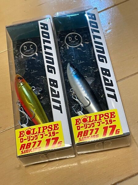 タックルハウスXエクリプス▲ローリングベイト77Booster▲2個セット▲シーバス チヌ セイゴに▲定価1815円