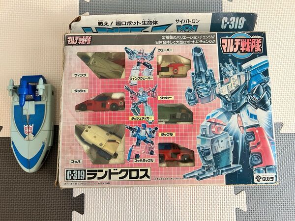 トランスフォーマー マルチ戦隊 ランドクロス