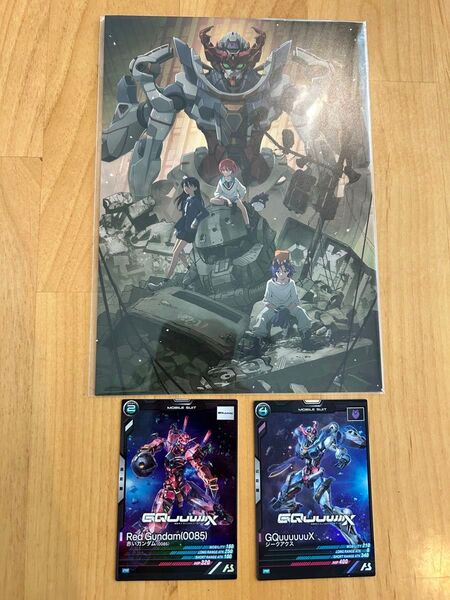 機動戦士ガンダム アーセナルベース ジークアクス 赤いガンダム プロモーションカード