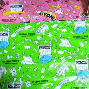 【値下】大活躍!業務用スーパー エコバッグ 大容量 2つセット