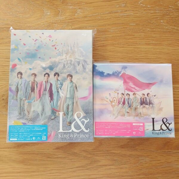 King&Prince アルバム L& ランド 初回限定盤A 初回限定盤B