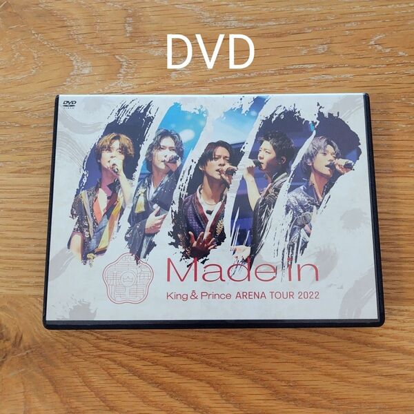 King&Prince ARENA TOUR 2022~Made in~ 通常盤DVD