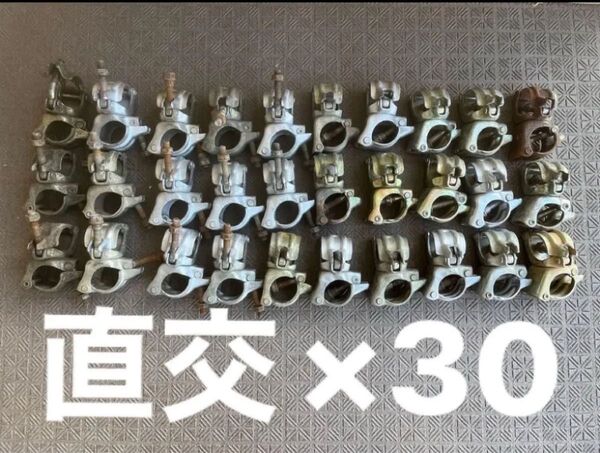 直交クランプ 単管パイプ 足場 単管 クランプ 仮設工業会認定品