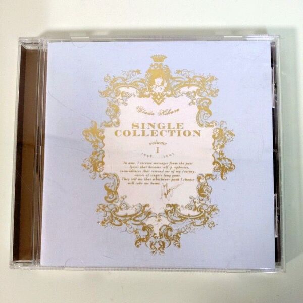 宇多田ヒカル SINGLE COLLECTION Ⅰ