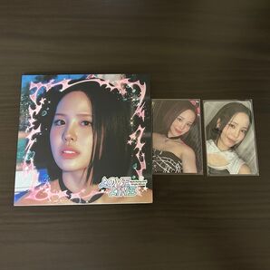 NiziU マコ LOVE LINE デジパック コンプ トレカ付き