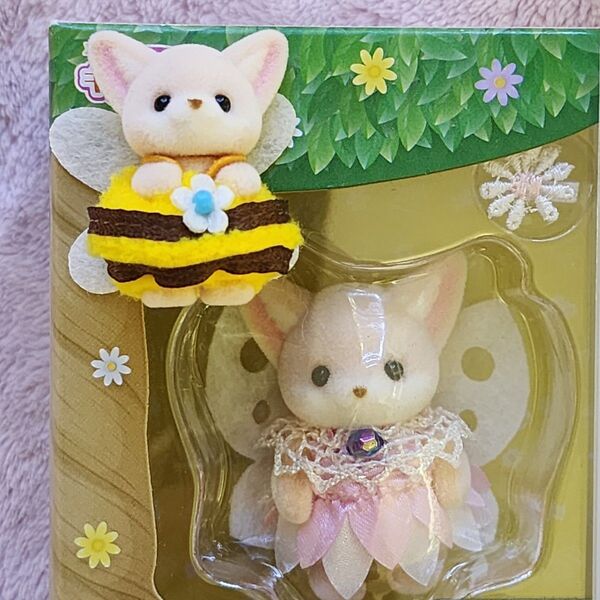 シルバニアファミリー フェネックの赤ちゃんセット