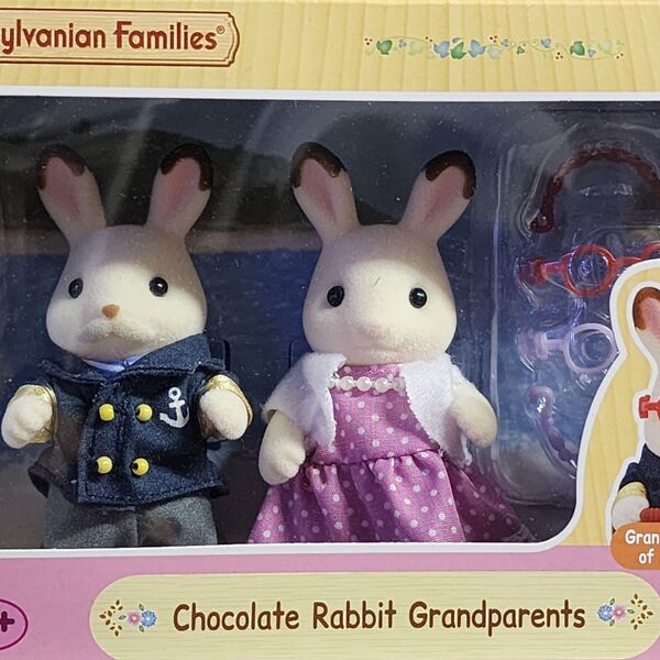 シルバニアファミリー おじいちゃん・おばあちゃん めがね 箱なし
