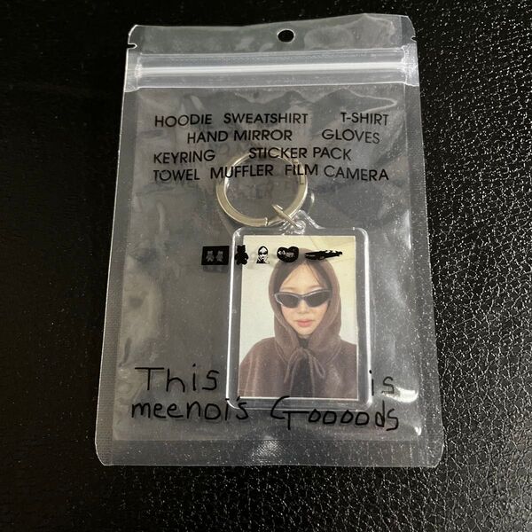 新品未使用 meenoi ミノイ セルフィーキーリング アクリルキーホルダー