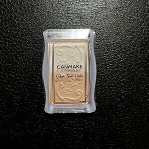 新品未使用 キャンメイク グロウツインカラー01 ホワイトベージュ 3.5g