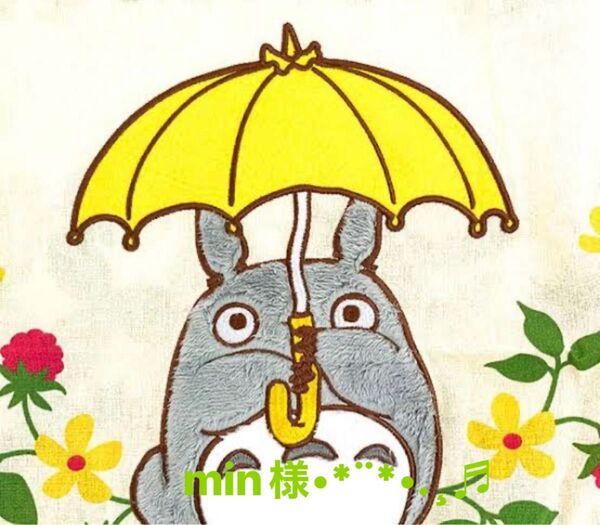 min様*¨*.ハンドメイド生地ラスト