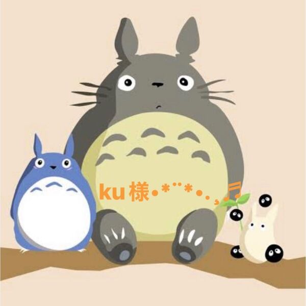 ku様*¨*.ハンドメイド生地ラスト