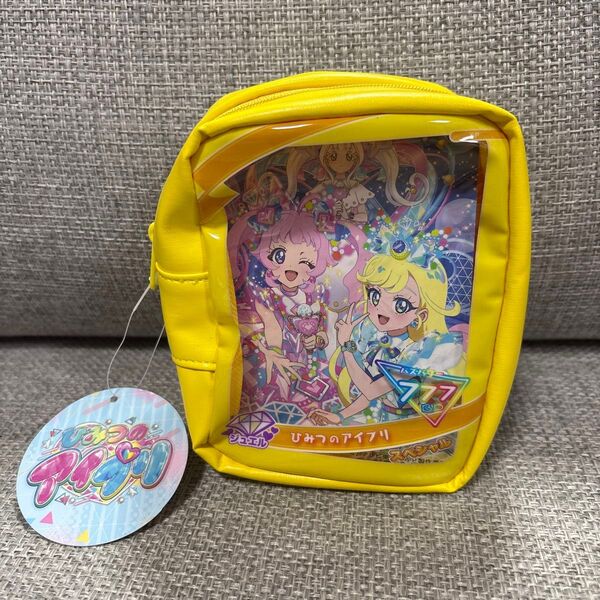 ひみつのアイプリ アイプリ風カードポーチ