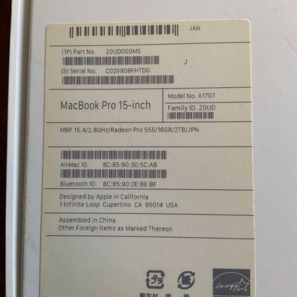 MacBook Pro 2017 16gb 2tb