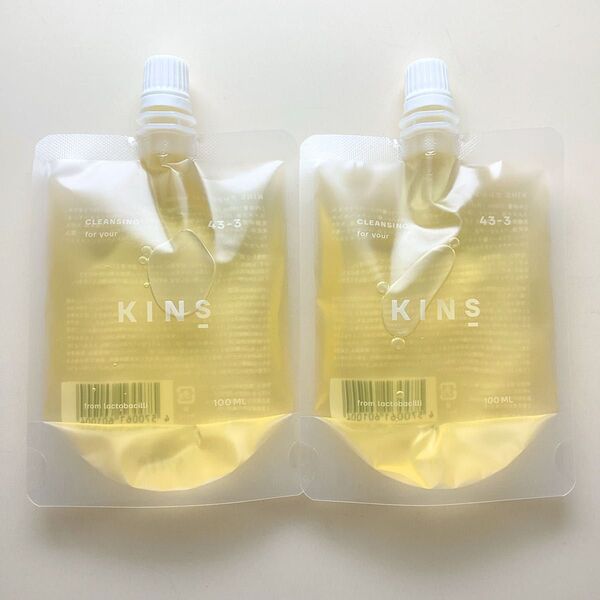 《ラスト1点》KINS キンズ クレンジングオイル 詰め替え