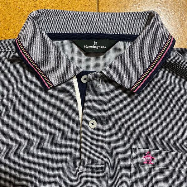 Munsingwear グレー 長袖ポロシャツL