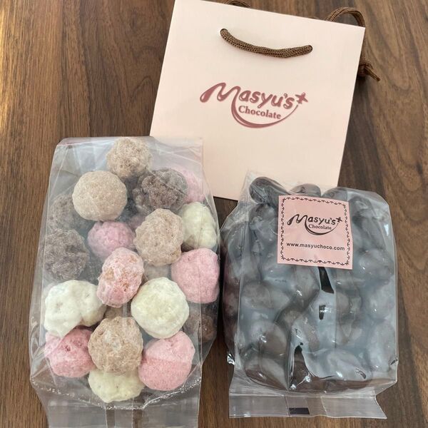 ②マシューのチョコレート 2袋セット