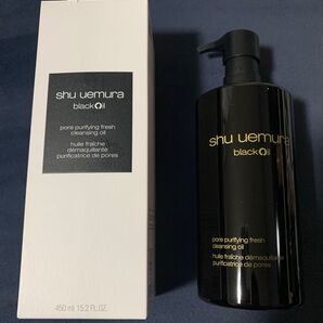 新品 shu uemura クレンジングオイル ブラック 450ml シュウウエムラ シュウ ウエムラ