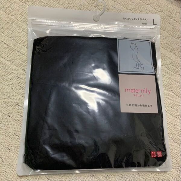 新品 ユニクロ マタニティ レギンス