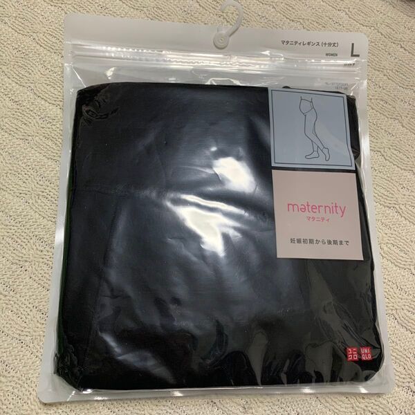 新品 ユニクロ マタニティレギンス L