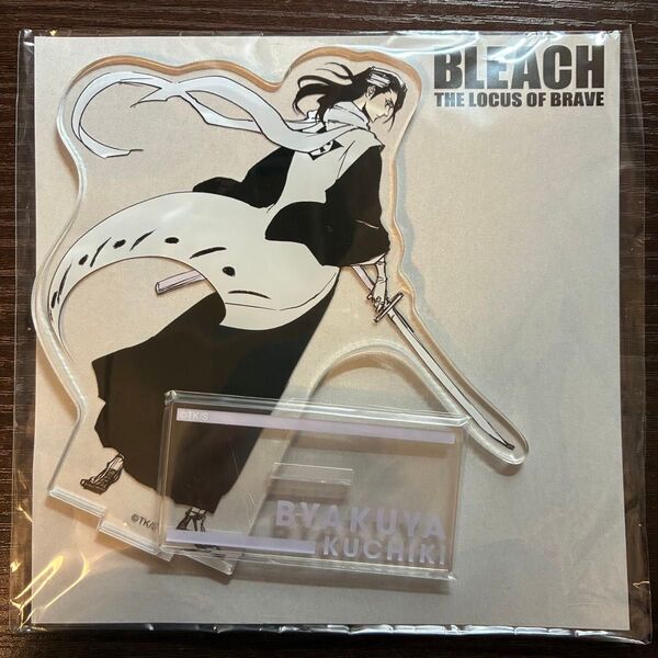 bleach 朽木白哉 アクリルスタンド LOCUS OF BRAVE