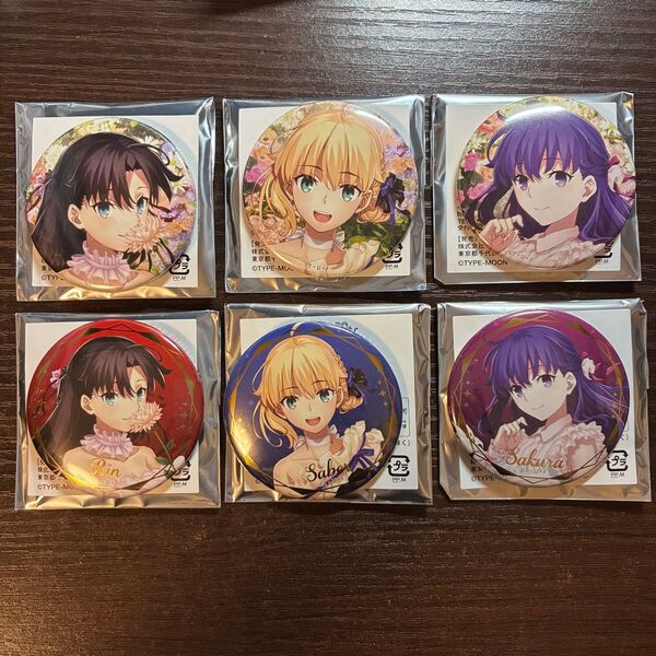 Fate/stay night 20周年 缶バッジ 凛 セイバー 桜 コンプ