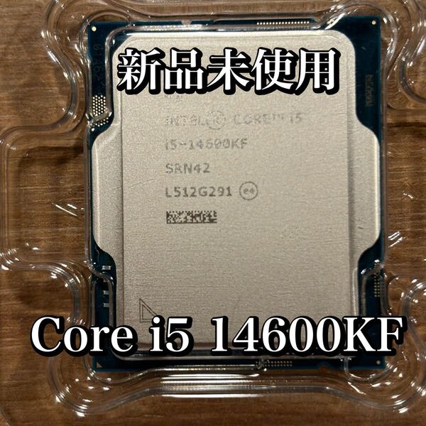 【新品未使用】INTEL Core i5 14600KF