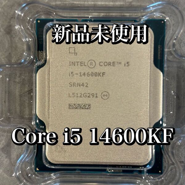 【新品未使用】INTEL Core i5 14600KF