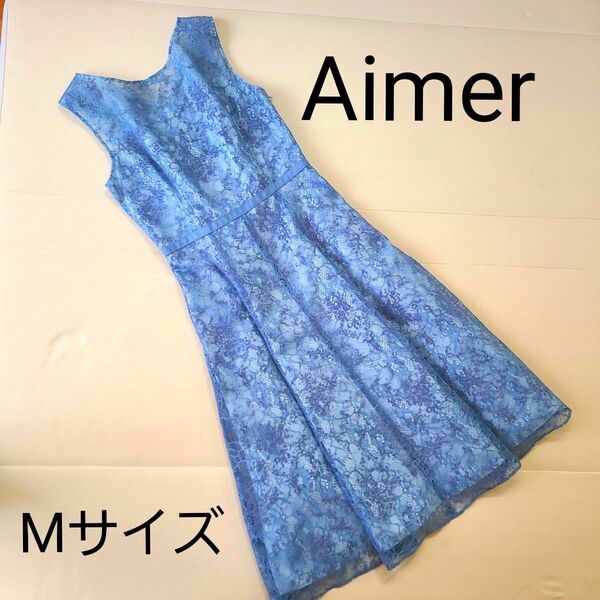 Aimer フロッキーラッセルドレス アイリス お呼ばれ パーティー 結婚式 披露宴 ひざ丈 ノースリーブワンピース M
