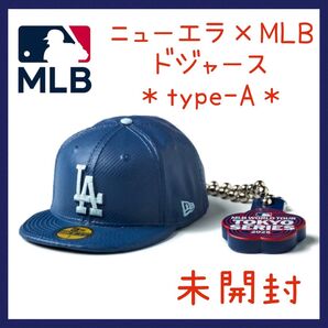 【クーポンで200円オフ】箱付き!超レア未開封☆ニューエラ ガチャ ドジャース LA 東京シリーズ MLB 開幕戦 タイプA