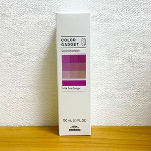 ストロベリーピンク ミルクティーグレージュ 150ml