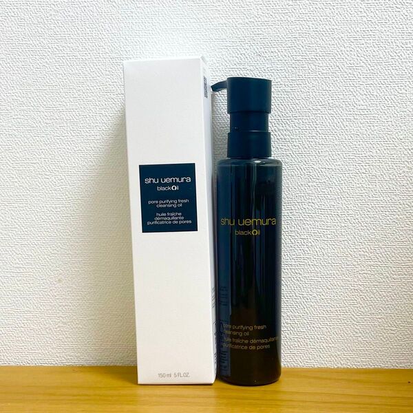 shu uemura シュウウエムラ ブラック クレンジング オイル 150ml