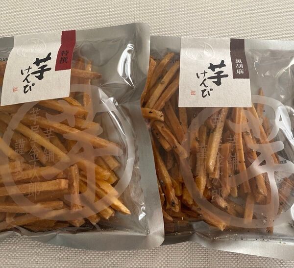 芋屋金次郎 特撰芋けんぴ+黒胡麻芋けんぴ 2点セット