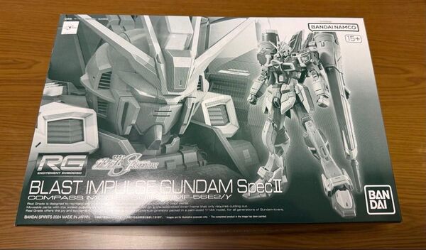 RG ブラストインパルスガンダム Spec II レールガン無し