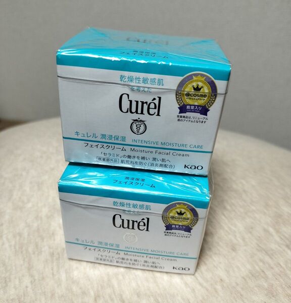 花王【キュレル curel】潤浸保湿フェイスクリーム40g ×2 敏感肌・低刺激 セラミド