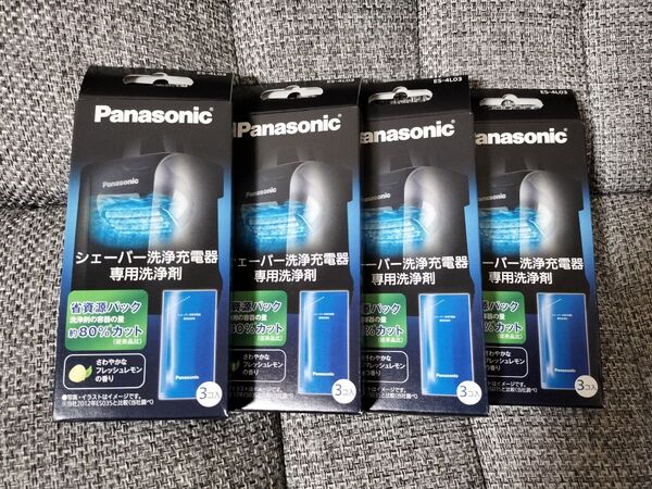 新品 パナソニック ES-4L03 シェーバー 洗浄充電器専用洗浄剤 3個入×4箱