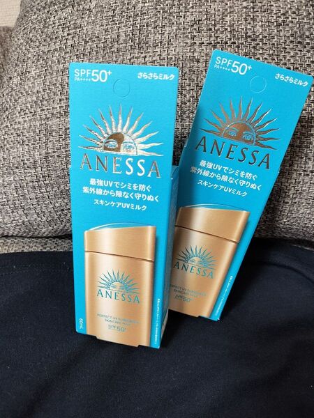 アネッサ パーフェクトUV スキンケアミルク NA 60mL 2つ入り
