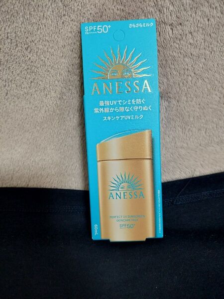 アネッサ パーフェクトUV スキンケアミルク NA 60mL