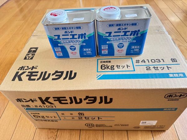 新品 コニシ ボンド Kモルタル 2セット ユニエポ 2缶 外壁 エポキシ 樹脂 錆止め 防錆 タックコート 接着剤 DIY