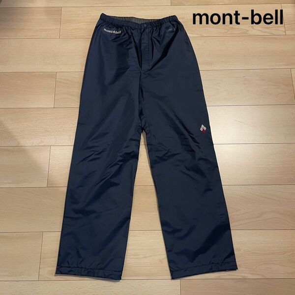 mont-bell モンベル ストームクルーザー パンツ レインウェア