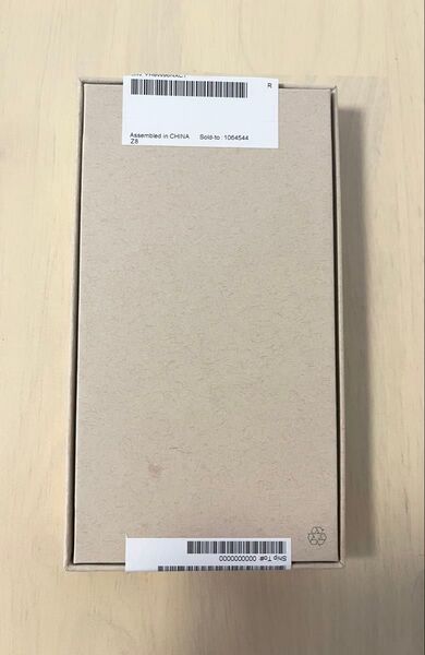 新品未開封 iPhone 13 mini 128GB ブルー SIMフリー 利用制限◯