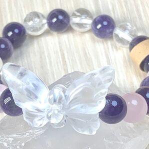 天然石ブレスレット アメジスト ローズクォーツ 水晶 蝶チャーム