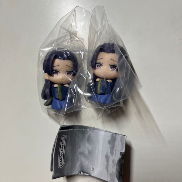 薬屋のひとりごと まちぼうけ 壬氏 2セット