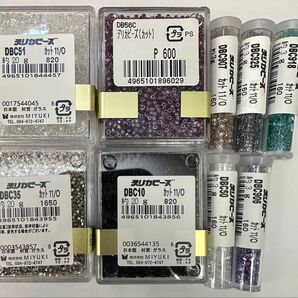 デリカビーズカット 未使用品 未開封品
