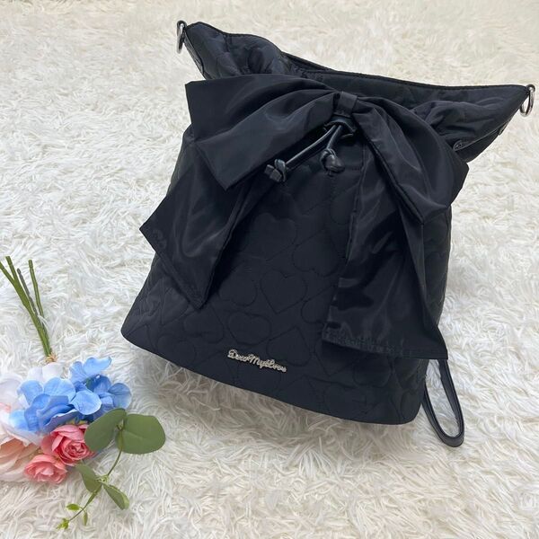 ハートキルティング巾着リュック dear my love 夢展望 地雷 量産