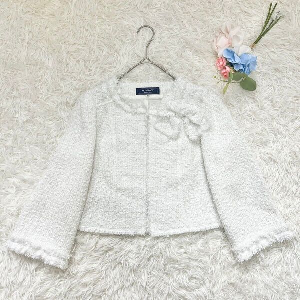 美品エムズグレイシー ツイード ノーカラージャケット リボン 現行タグ S