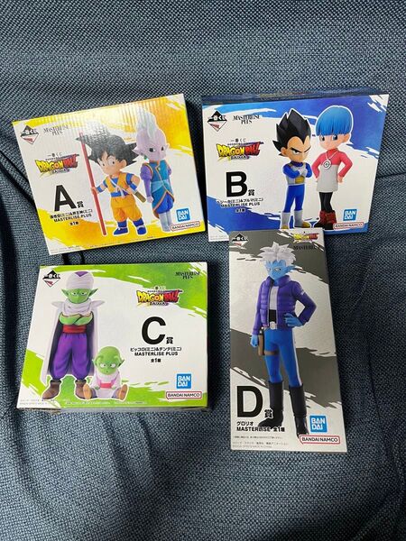 ドラゴンボールDAIMA 一番くじ ABCD賞セット