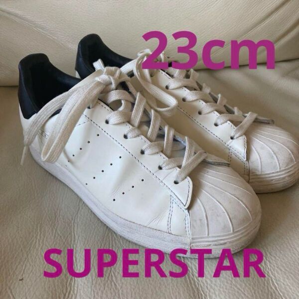 adidas SUPERSTAR London アディダス スーパースター ロンドン