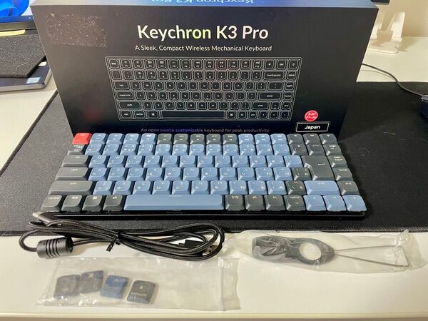 Keychron K3 Pro メカニカルキーボード 日本語配列 ブルー系 茶軸